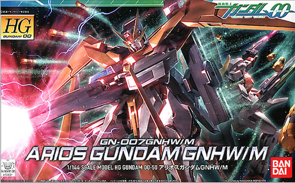 Gundam Gunpla HG 1/144 50 Arios Gundam GNHW/M